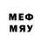 MDMA кристаллы _Red_God _
