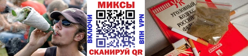 купить наркоту  Малгобек  Бутират BDO 33% 
