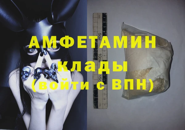 тгк Козельск