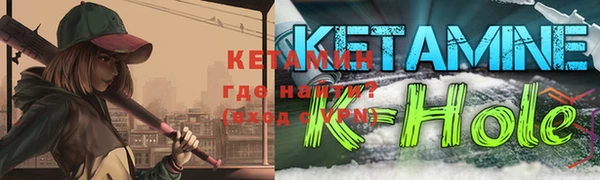 эйфоретик Краснослободск