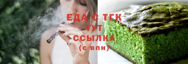МДПВ Краснотурьинск