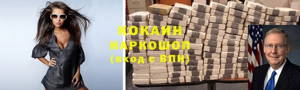 Альфа ПВП Ленск