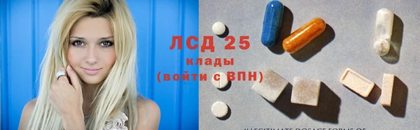MDMA Premium VHQ Костерёво