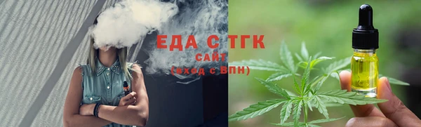 прущий лед Козловка