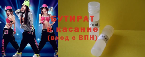 МДПВ Краснотурьинск