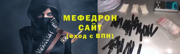 гашик Корсаков