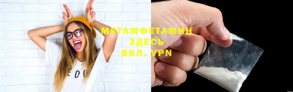 МДПВ Краснотурьинск