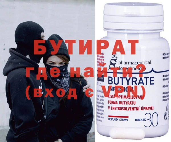 МДПВ Краснотурьинск