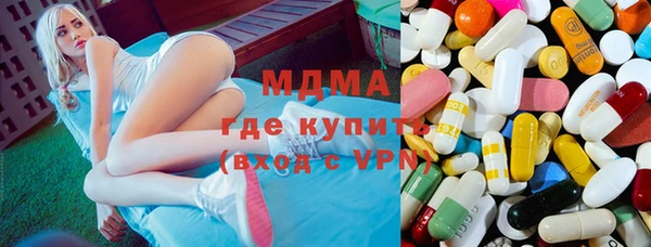 МДПВ Краснотурьинск