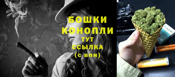марки lsd Ленинск