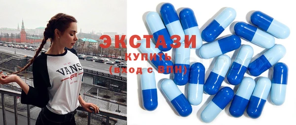 гашик Корсаков