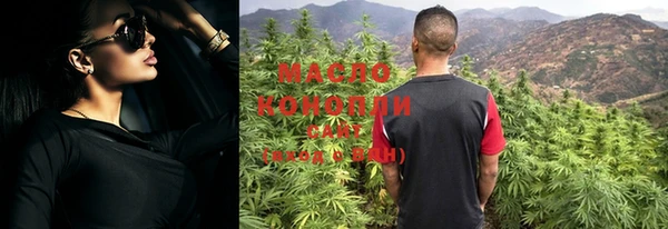 MDMA Premium VHQ Костерёво