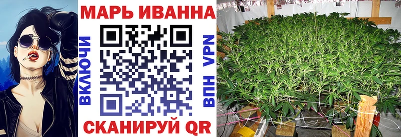 Марихуана SATIVA & INDICA Малгобек